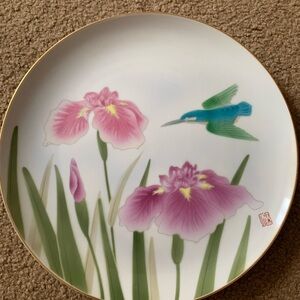 Fukagawa ~ Porcelain Plate ~ with Bird and Iris Blossoms ~ Vintage Japan